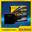 Android Box DX165