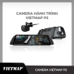 Camera hành trình VIETMAP P2